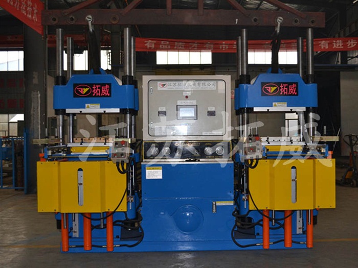 環境管理體系認證證書