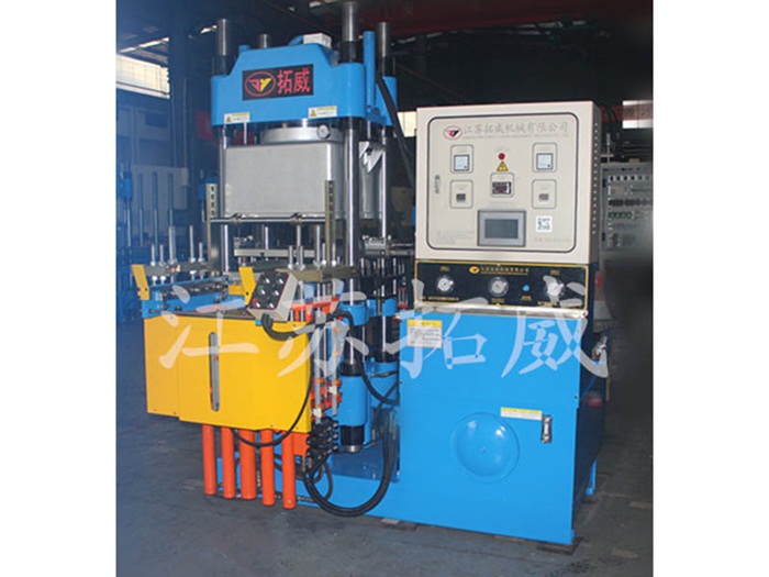 質量管理體系認證證書